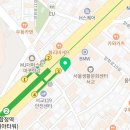 새문한의원 이미지