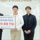 성모의료기 이미지