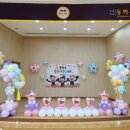 동백유치원 이미지