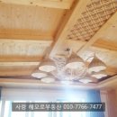 통영신세계로병원 이미지