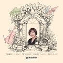 하우스 콘서트 4 이미지