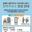 지평주유소 네이버블로그