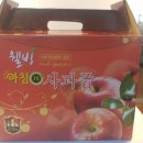 회춘당건강원 - 경주시 단석로 1991 | 회춘당건강원
