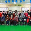 구문소동주민센터 이미지