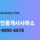 센트럴공인중개사사무소 네이버블로그