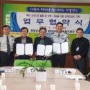 진안우체국 이미지