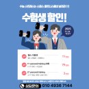 정관8로 이미지