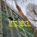 (주)대제종합건설
