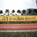 한국골프대학교 이미지