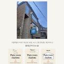 샬롬전자홍대 | [홍대] 가성비 브라이덜샤워 베이비샤워 파티룸 샬롯 내돈내산 후기