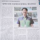 창원시시립곰두리체육센터 이미지
