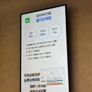 애디온 이미지