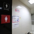 신당역(2) 화장실 이미지