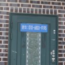 신일인쇄소 - 청주시 청원구 | 신일인쇄소
