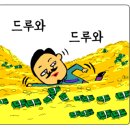 원투복싱클럽 이미지