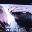 4058/ I learned my lesson and became more mature. 이미지