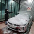 OK카워시 이미지