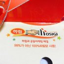 호식이두마리치킨(대구대점)
