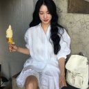 프롬펀