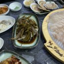 사천포구수산 이미지