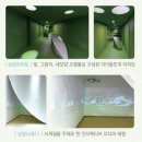 상상링크 이미지