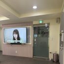 (주)우리파코미 | 아기 JTCI/TCI 기질검사 ::프롬맘프롬미 상담후기
