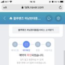 경오자동차공업사 이미지