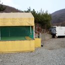 정광산 관광농원 이미지