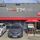 글로리아스크린골프 네이버블로그