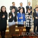 세계화원관광