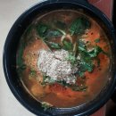 수암식당 이미지