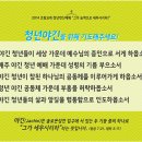 디자인야긴 이미지