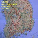 낙동정맥 洛東正脈 이미지