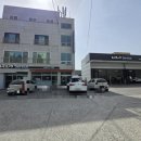 남동서비스기아오토큐(주) | 평택 기아오토큐 안중점 이상한 소리가 나는 K5 점검하러 다녀온 후기