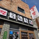 세븐일레븐 광주첨단문화점 | 광주 동명동 밥집 첨단공원국밥 동명동 점심 맛집 추천