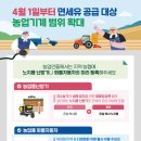 만남의충전소 이미지
