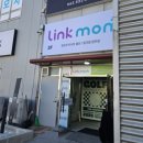 올포유광주아울렛