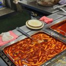 아찌떡볶이 - 강서구 가로공원로76길 75 | 아찌떡볶이