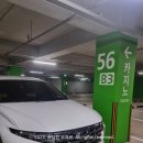 하이원 그랜드호텔 메인타워 사우나 이미지