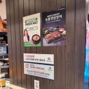 월곡역 맛집 무한리필 고기 명륜진사갈비 월곡점 방문 후기 + 위치 주차 정보