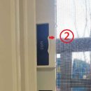 봉재산로 이미지