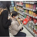 종합수지환경 이미지