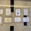 66정플란트치과의원 이미지