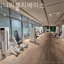 을지 휘트니스 이미지