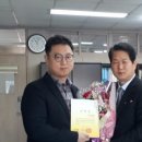 그랑프리안경남양주점 이미지