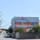 삼공주카센타 네이버블로그