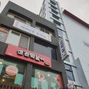 자이언트게임랜드 이미지