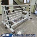 신북초등학교 이미지