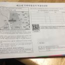 구서1동행정복지센터 이미지