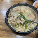 나운순대 이미지